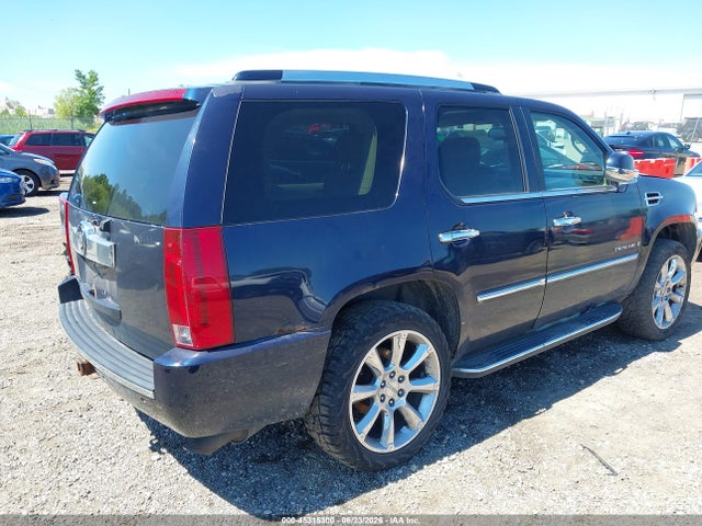 Продажа на аукционе авто 2007 Cadillac Escalade Standard, vin: 1GYFK63817R351217, номер лота: 45315300