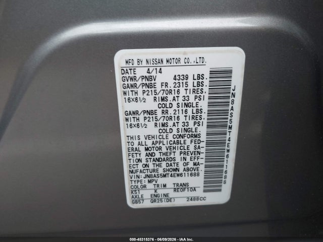 Продажа на аукционе авто 2014 Nissan Rogue Select S, vin: JN8AS5MT4EW611688, номер лота: 45315376