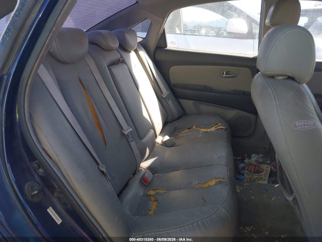 Aukcja sprzedaży 2007 Hyundai Elantra Gls/limited/ltd/se, vin: KMHDU46D67U066106, numer aukcji: 45315380