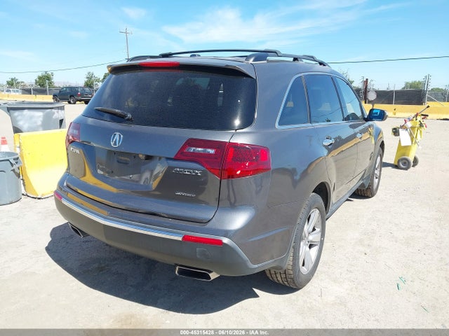 Aukcja sprzedaży 2011 Acura Mdx Technology Package, vin: 2HNYD2H49BH516490, numer aukcji: 45315428