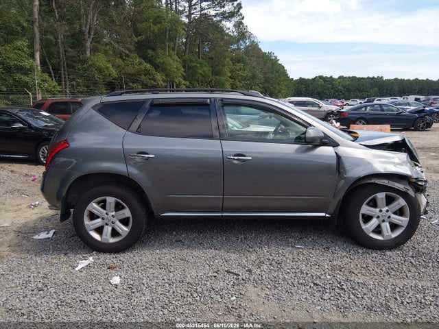 2007 Nissan Murano Sl მანქანა იყიდება აუქციონზე, vin: JN8AZ08W57W626187, აუქციონის ნომერი: 45315464