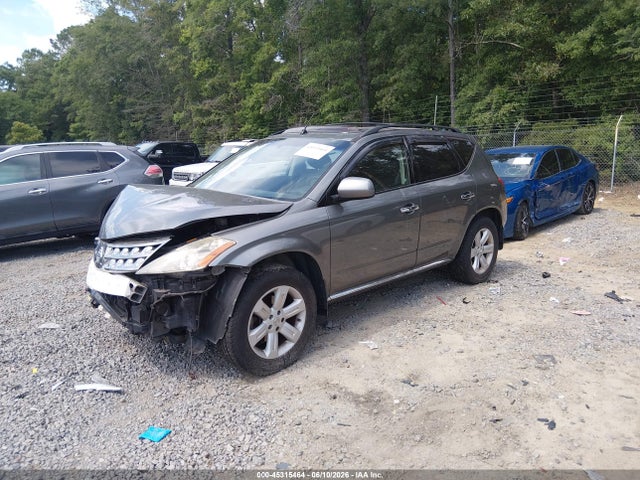 2007 Nissan Murano Sl მანქანა იყიდება აუქციონზე, vin: JN8AZ08W57W626187, აუქციონის ნომერი: 45315464