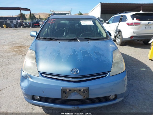 2006 Toyota Prius მანქანა იყიდება აუქციონზე, vin: JTDKB20U067079557, აუქციონის ნომერი: 45315520
