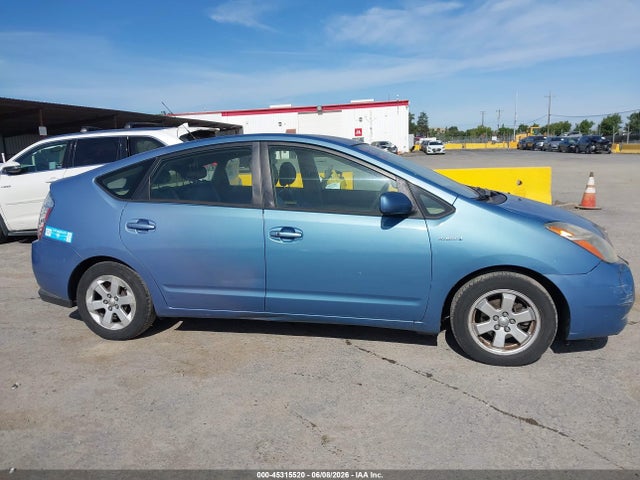 2006 Toyota Prius მანქანა იყიდება აუქციონზე, vin: JTDKB20U067079557, აუქციონის ნომერი: 45315520