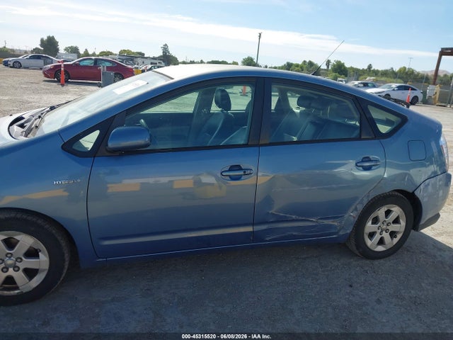 2006 Toyota Prius მანქანა იყიდება აუქციონზე, vin: JTDKB20U067079557, აუქციონის ნომერი: 45315520