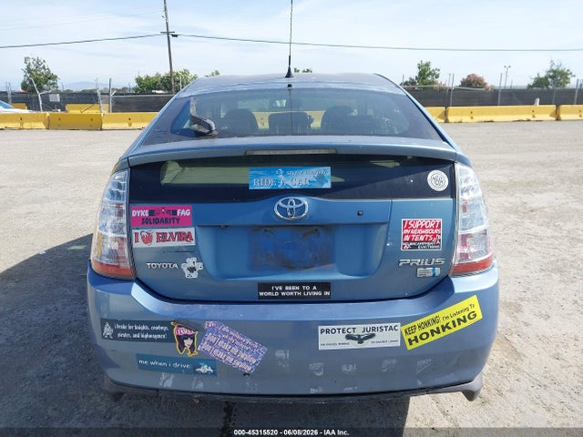 2006 Toyota Prius მანქანა იყიდება აუქციონზე, vin: JTDKB20U067079557, აუქციონის ნომერი: 45315520