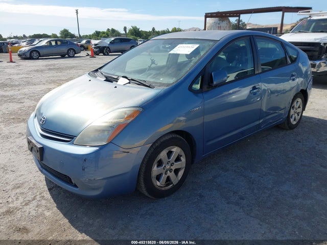 2006 Toyota Prius მანქანა იყიდება აუქციონზე, vin: JTDKB20U067079557, აუქციონის ნომერი: 45315520