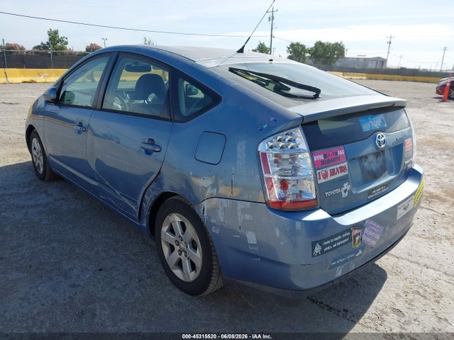 2006 Toyota Prius მანქანა იყიდება აუქციონზე, vin: JTDKB20U067079557, აუქციონის ნომერი: 45315520