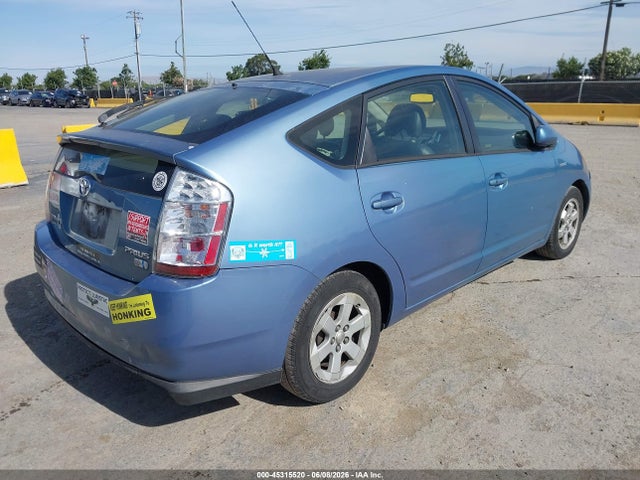 2006 Toyota Prius მანქანა იყიდება აუქციონზე, vin: JTDKB20U067079557, აუქციონის ნომერი: 45315520