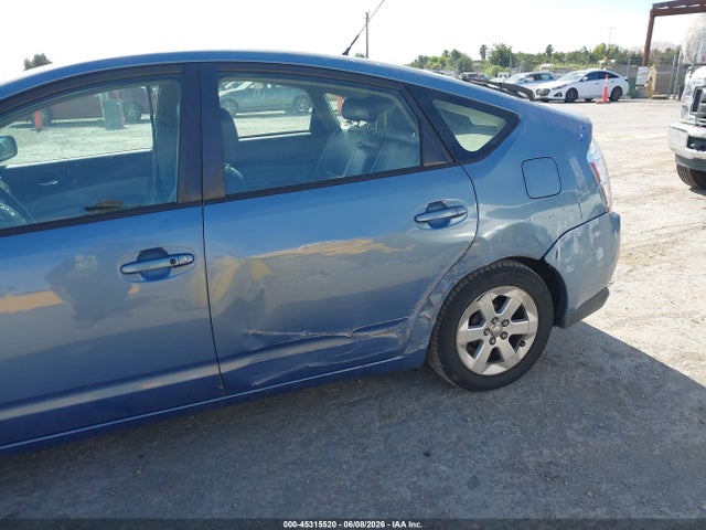 2006 Toyota Prius მანქანა იყიდება აუქციონზე, vin: JTDKB20U067079557, აუქციონის ნომერი: 45315520