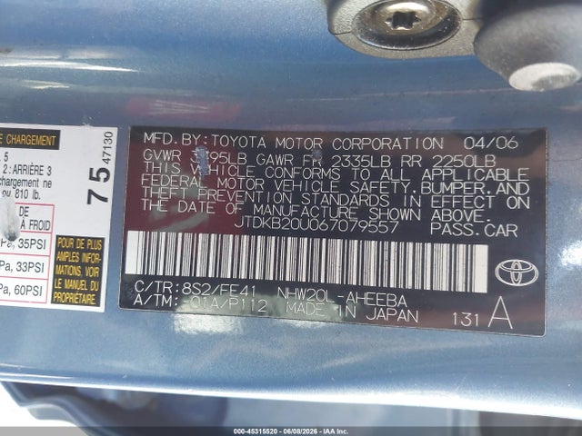 2006 Toyota Prius მანქანა იყიდება აუქციონზე, vin: JTDKB20U067079557, აუქციონის ნომერი: 45315520