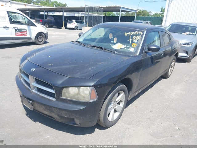 Продажа на аукционе авто 2009 Dodge Charger Sxt, vin: 2B3KA33V99H524160, номер лота: 45315646