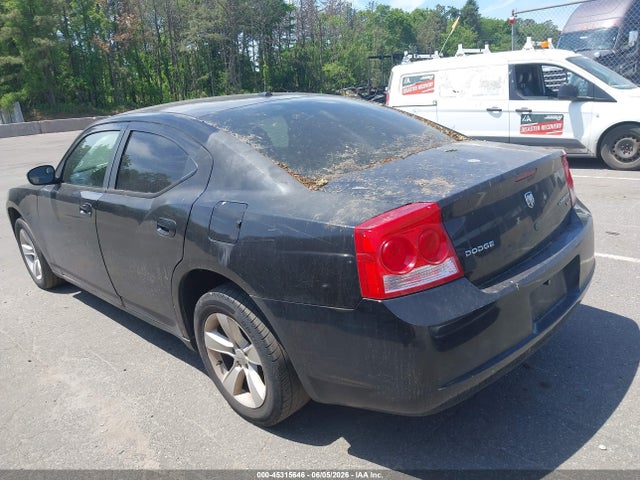 Продажа на аукционе авто 2009 Dodge Charger Sxt, vin: 2B3KA33V99H524160, номер лота: 45315646