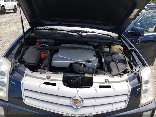 2007 Cadillac Srx V6 მანქანა იყიდება აუქციონზე, vin: 1GYEE637570166571, აუქციონის ნომერი: 45315706