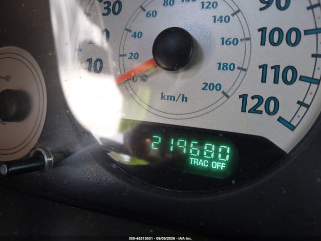 2005 Chrysler Town & Country Touring მანქანა იყიდება აუქციონზე, vin: 2C4GP54L55R190998, აუქციონის ნომერი: 45315801