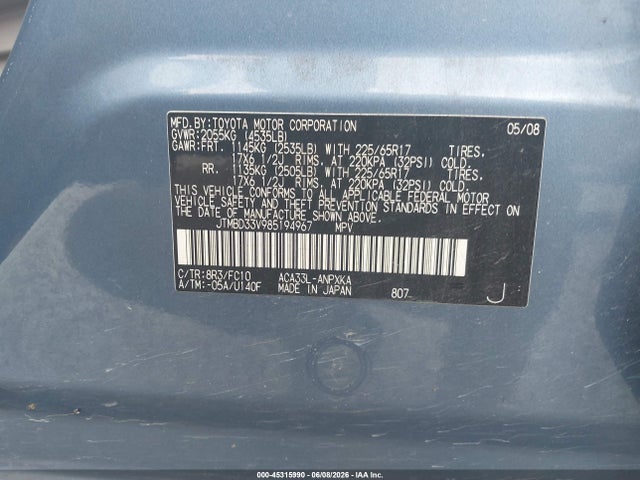 Aukcja sprzedaży 2008 Toyota Rav4, vin: JTMBD33V985194967, numer aukcji: 45315990