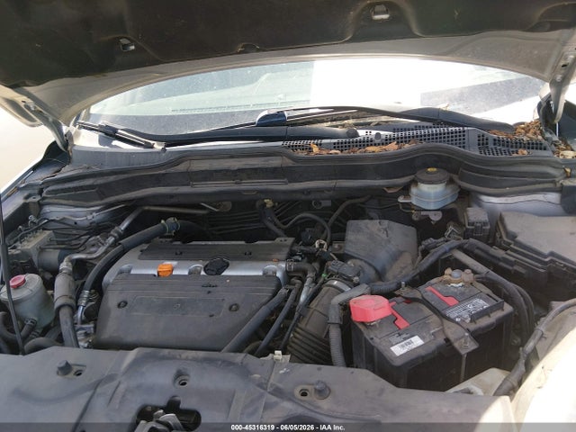 Aukcja sprzedaży 2007 Honda Cr-v Ex-l, vin: JHLRE48737C071271, numer aukcji: 45316319
