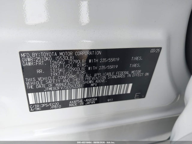 JTMEB3FV7SD253381 Toyota Rav4 Plug-in Hybrid Xse