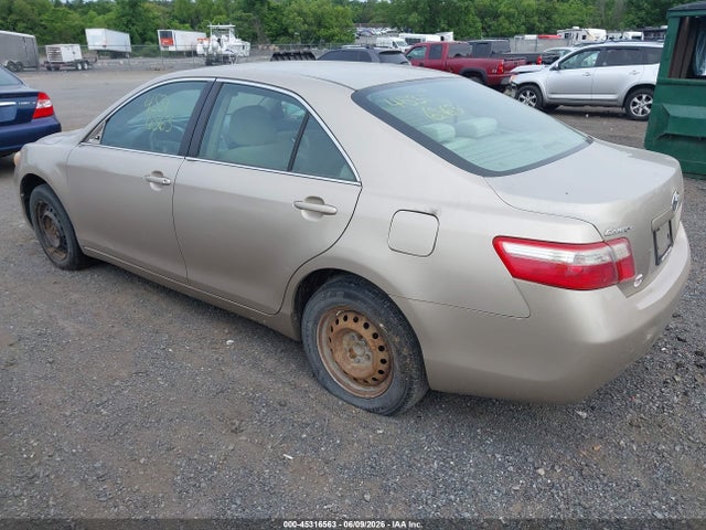 Продажа на аукционе авто 2008 Toyota Camry Le, vin: 4T1BE46K58U756322, номер лота: 45316563