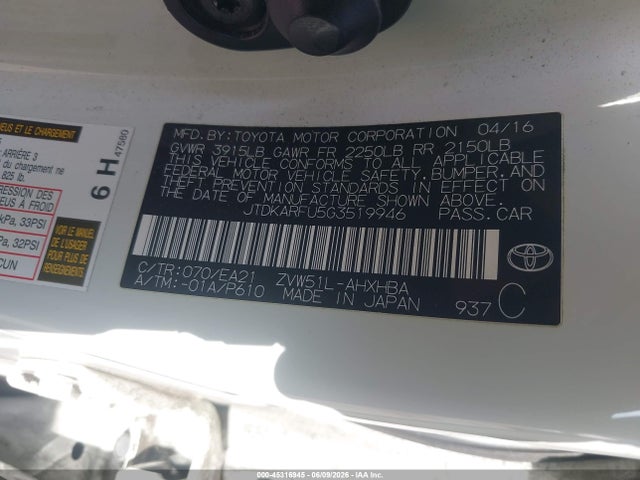 Продажа на аукционе авто 2016 Toyota Prius Four Touring, vin: JTDKARFU5G3519946, номер лота: 45316945
