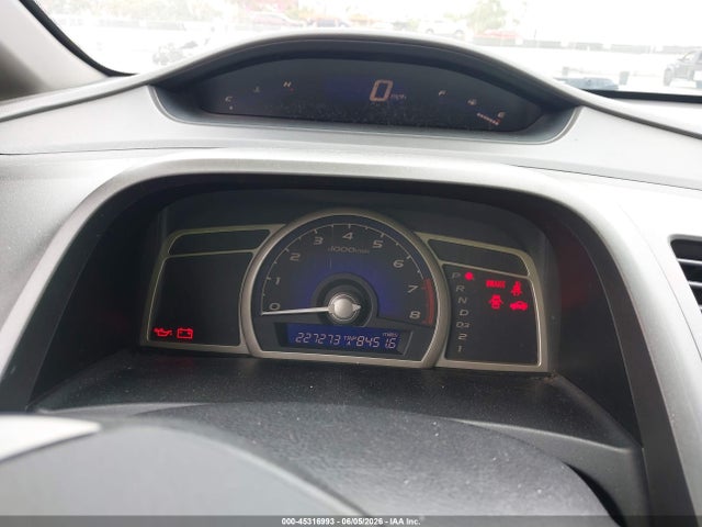Продажа на аукционе авто 2011 Honda Civic Lx, vin: 2HGFA1F56BH534636, номер лота: 45316993