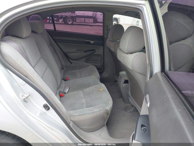 Продажа на аукционе авто 2011 Honda Civic Lx, vin: 2HGFA1F56BH534636, номер лота: 45316993