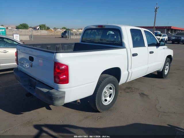 Продажа на аукционе авто 2007 Dodge Dakota St, vin: 1D7HE28K97S174532, номер лота: 45317083