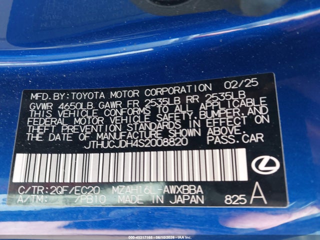 Lexus Ux 300h 2025 JTHUCJDH4S2008820 Image 23