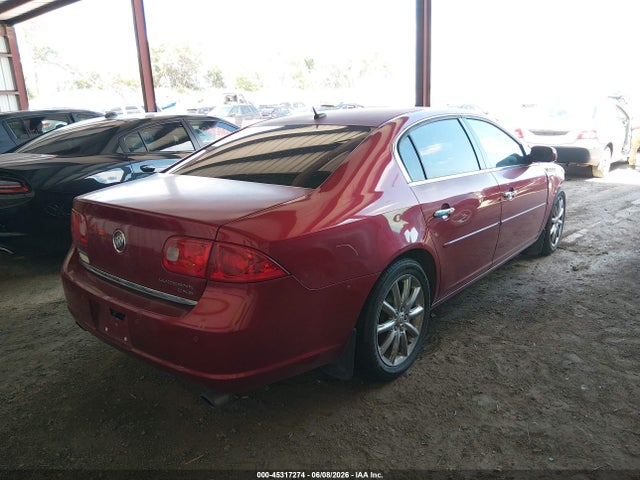 Продажа на аукционе авто 2008 Buick Lucerne Cxs, vin: 1G4HE57Y88U159247, номер лота: 45317274