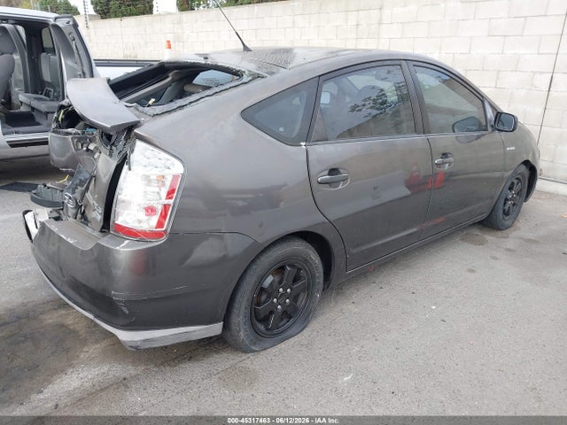 Продаж на аукціоні авто 2008 Toyota Prius Touring, vin: JTDKB20U283458330, номер лоту: 45317463