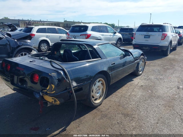 Продажа на аукционе авто 1996 Chevrolet Corvette, vin: 1G1YY22PXT5111706, номер лота: 45317566