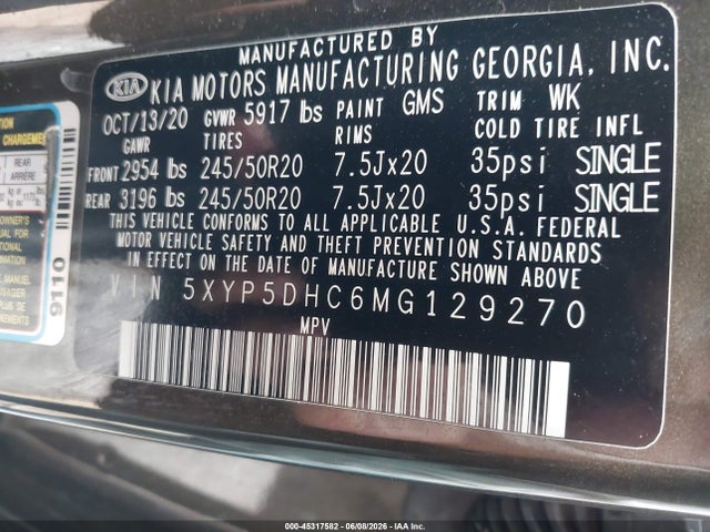 2021 Kia Telluride Sx მანქანა იყიდება აუქციონზე, vin: 5XYP5DHC6MG129270, აუქციონის ნომერი: 45317582