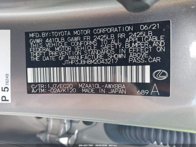 2021 Lexus Ux 200 მანქანა იყიდება აუქციონზე, vin: JTHP3JBH8M2043217, აუქციონის ნომერი: 45317691