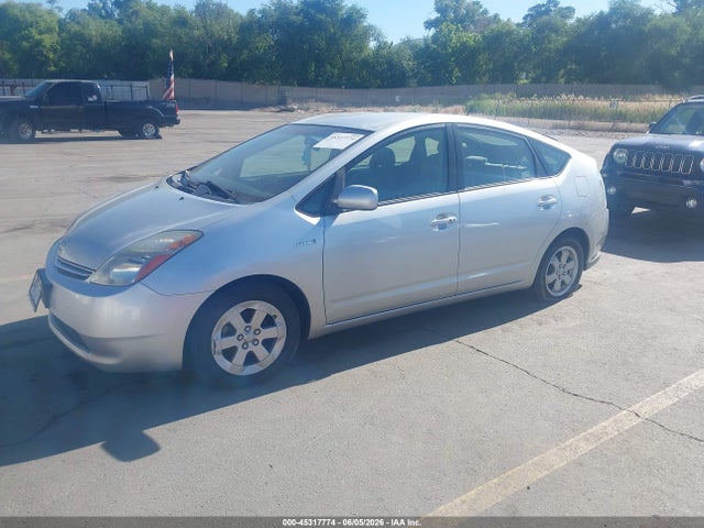 2008 Toyota Prius მანქანა იყიდება აუქციონზე, vin: JTDKB20U783344338, აუქციონის ნომერი: 45317774