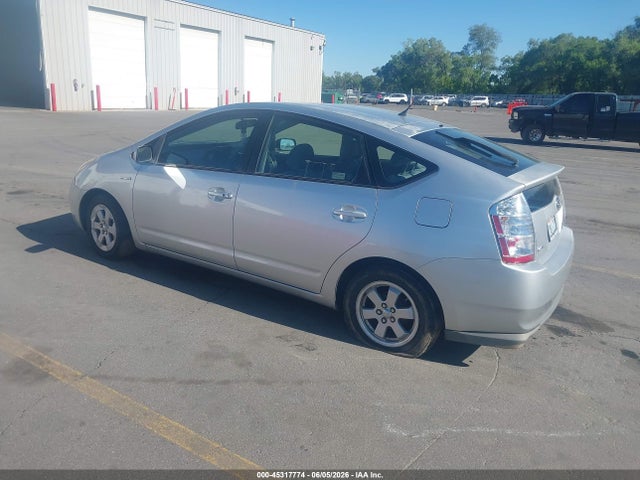 2008 Toyota Prius მანქანა იყიდება აუქციონზე, vin: JTDKB20U783344338, აუქციონის ნომერი: 45317774