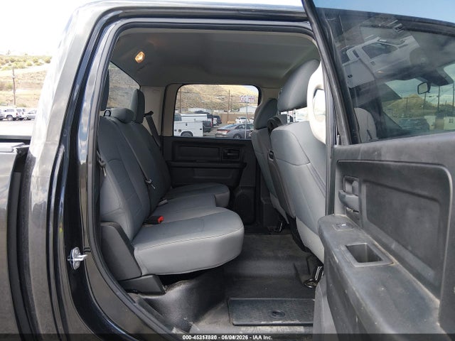 Продажа на аукционе авто 2017 Ram 1500 Tradesman  4x2 5'7 Box, vin: 1C6RR6KG9HS824788, номер лота: 45317820