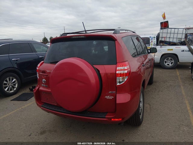 Aukcja sprzedaży 2012 Toyota Rav4, vin: 2T3BF4DVXCW249281, numer aukcji: 45317829