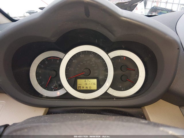 Aukcja sprzedaży 2012 Toyota Rav4, vin: 2T3BF4DVXCW249281, numer aukcji: 45317829