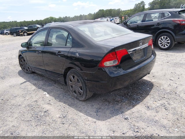 Продажа на аукционе авто 2009 Honda Civic Lx, vin: 2HGFA16559H301440, номер лота: 45317848