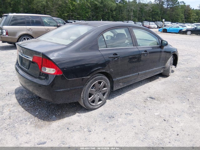 Продажа на аукционе авто 2009 Honda Civic Lx, vin: 2HGFA16559H301440, номер лота: 45317848