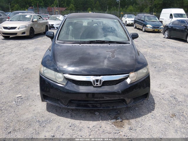 Продажа на аукционе авто 2009 Honda Civic Lx, vin: 2HGFA16559H301440, номер лота: 45317848