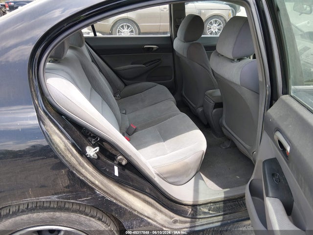 Продажа на аукционе авто 2009 Honda Civic Lx, vin: 2HGFA16559H301440, номер лота: 45317848