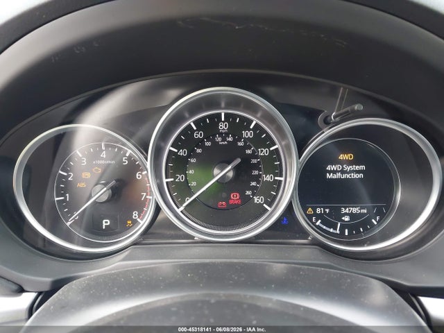 Продаж на аукціоні авто 2024 Mazda Cx-5 2.5 S Select, vin: JM3KFBBL4R0490862, номер лоту: 45318141