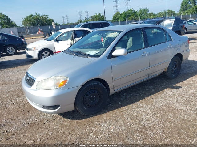 2007 Toyota Corolla Le მანქანა იყიდება აუქციონზე, vin: 1NXBR32E47Z922472, აუქციონის ნომერი: 45318154