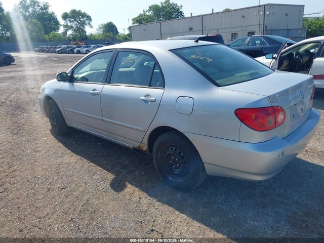 2007 Toyota Corolla Le მანქანა იყიდება აუქციონზე, vin: 1NXBR32E47Z922472, აუქციონის ნომერი: 45318154