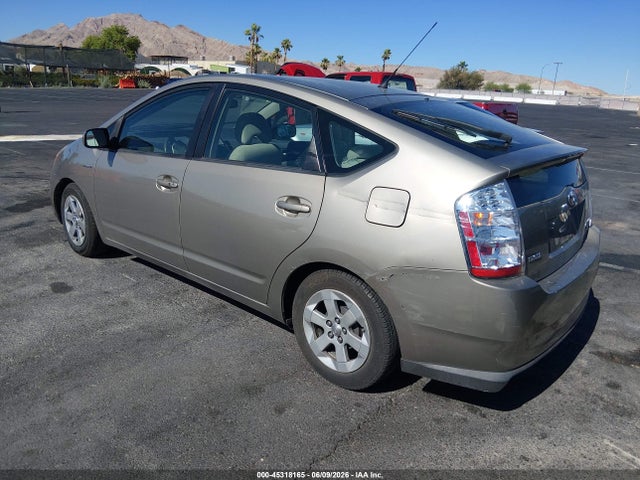 Aukcja sprzedaży 2007 Toyota Prius, vin: JTDKB20U973268152, numer aukcji: 45318165
