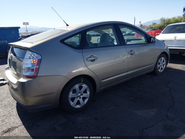 Aukcja sprzedaży 2007 Toyota Prius, vin: JTDKB20U973268152, numer aukcji: 45318165