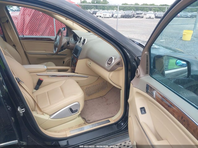Aukcja sprzedaży 2011 Mercedes-benz Ml 350 4matic, vin: 4JGBB8GB7BA736063, numer aukcji: 45318222