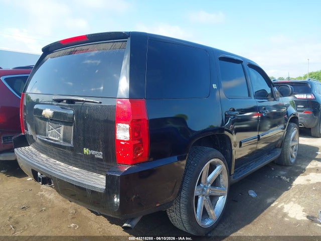 Продаж на аукціоні авто 2008 Chevrolet Tahoe Hybrid, vin: 1GNFK13508R220027, номер лоту: 45318288