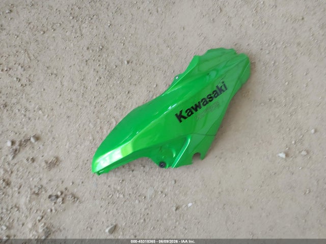 2014 Kawasaki Kle650 D მანქანა იყიდება აუქციონზე, vin: JKALEED15EDA08798, აუქციონის ნომერი: 45318365
